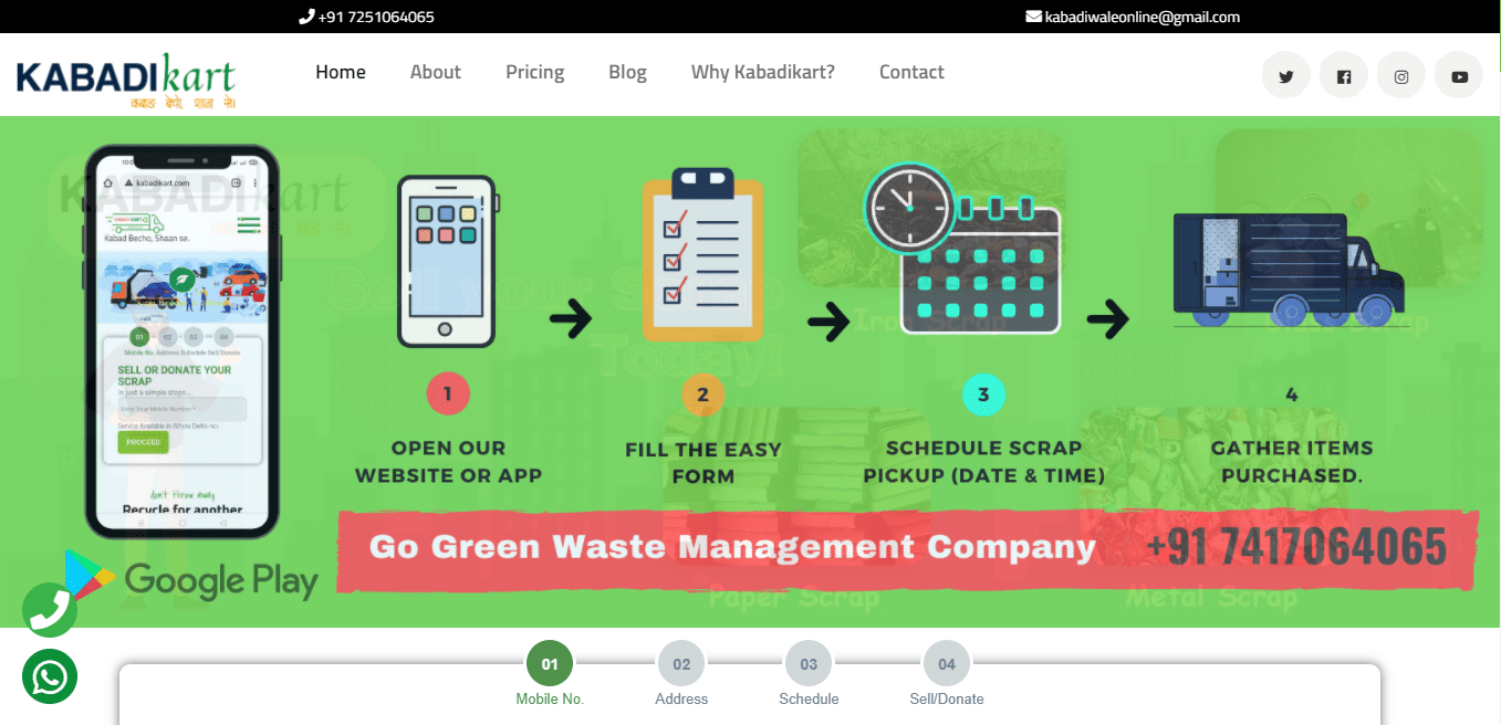 image of scrap business website